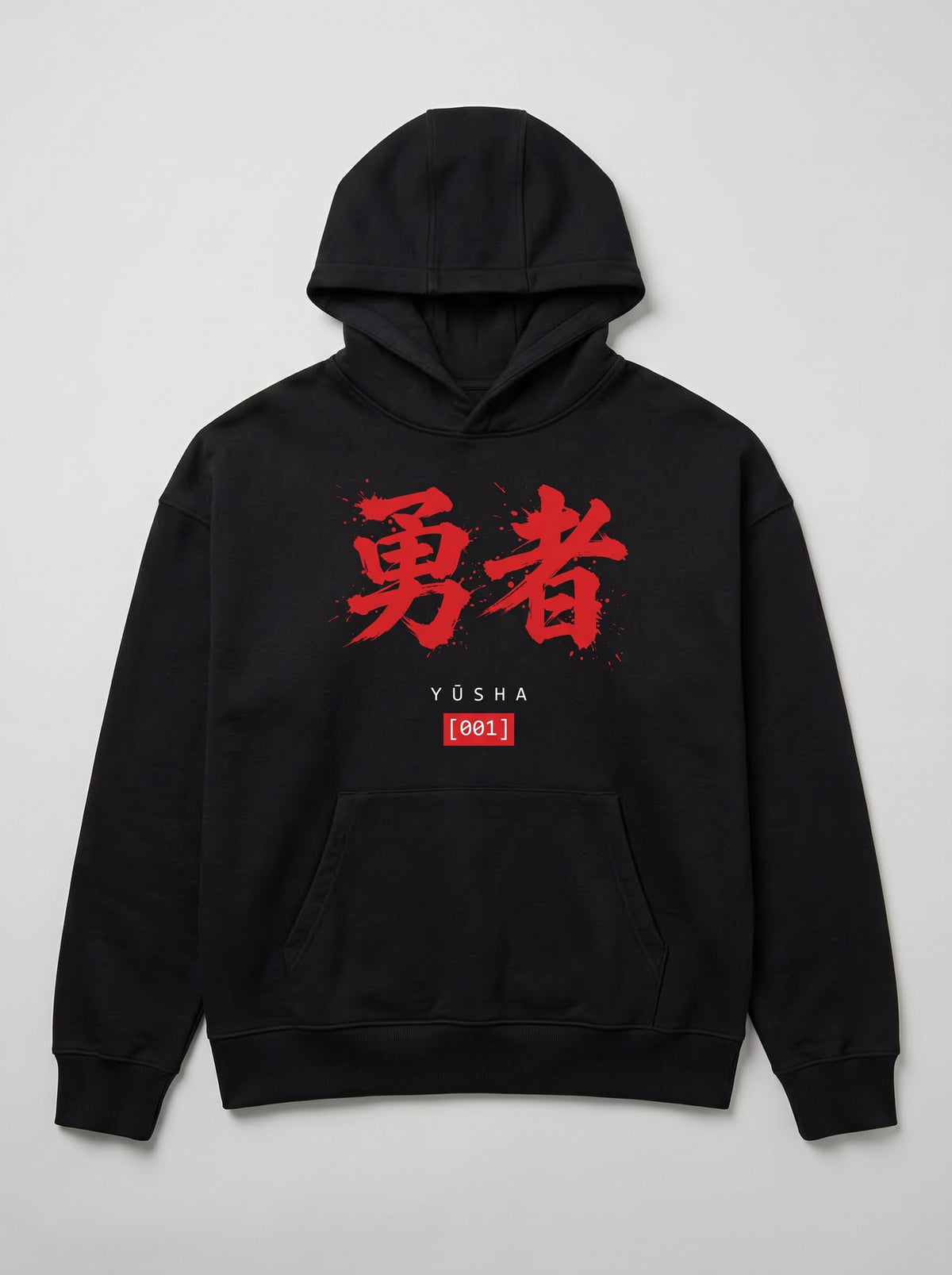 Hoodie YŪSHA 勇者 - Édition [001] | Streetwear Anime | Noir