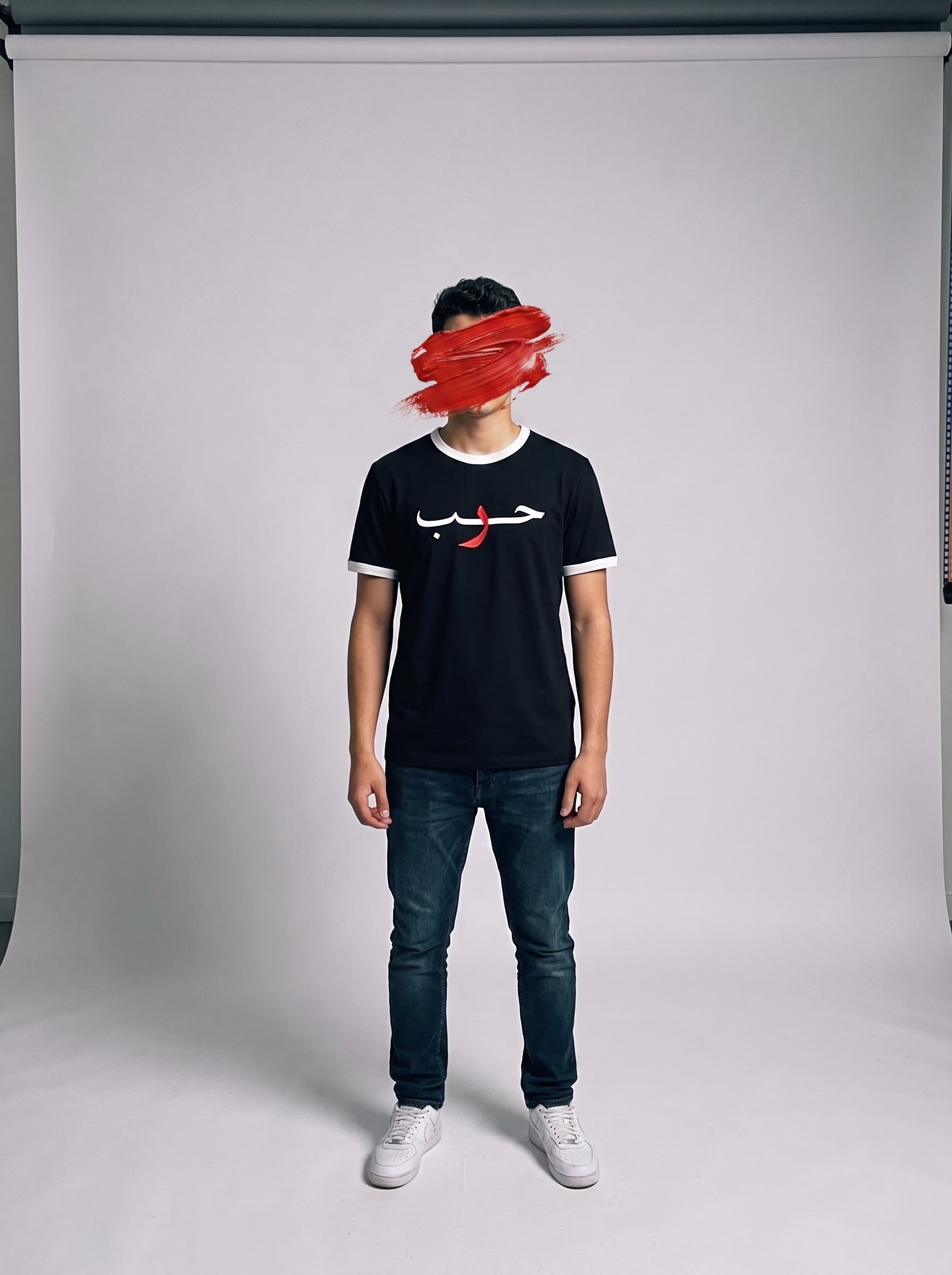 T-Shirt Ringer Love — Édition Hob | Streetwear Unisex | Noir