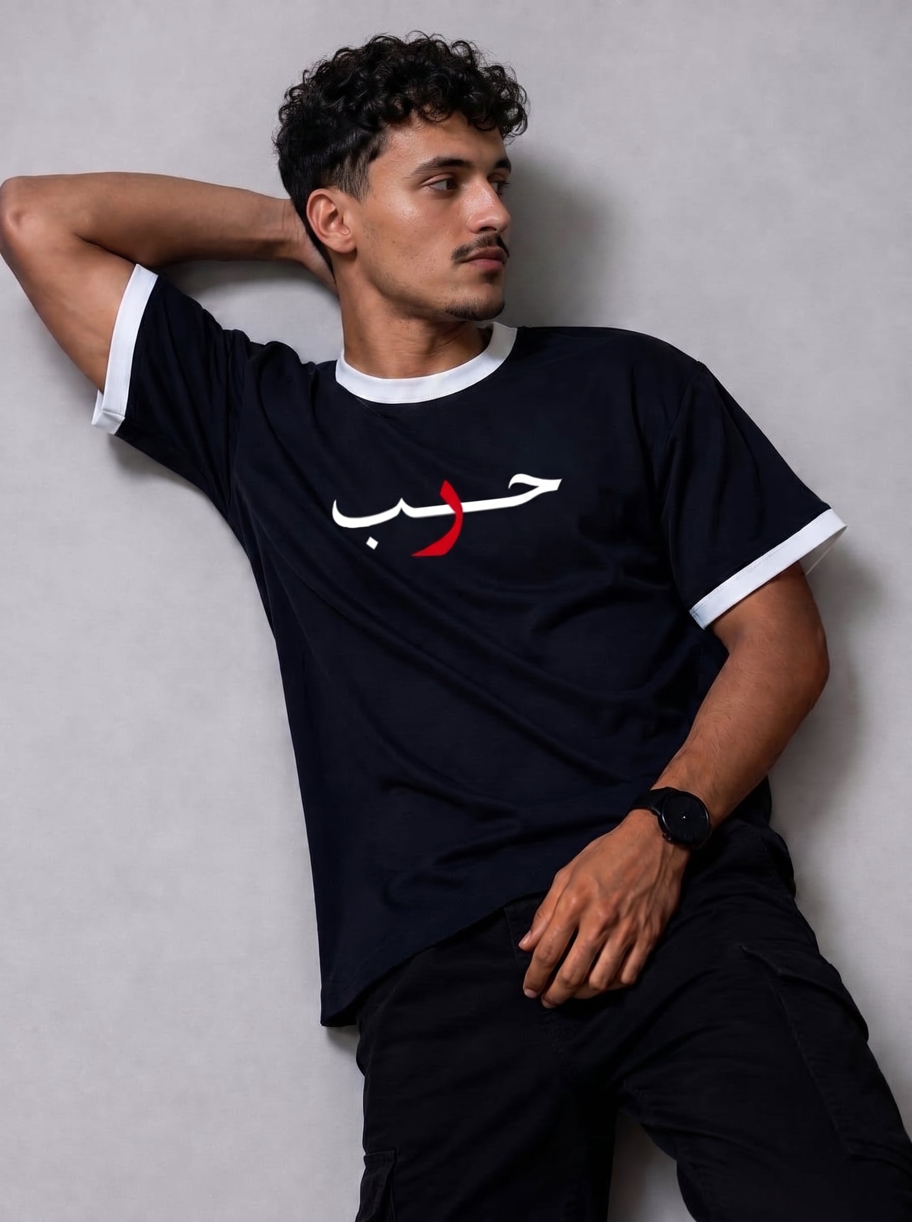 T-Shirt Ringer Love — Édition Hob | Streetwear Unisex | Noir