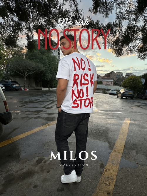 T-Shirt Oversize No risk — Édition | Streetwear Unisexe | No story