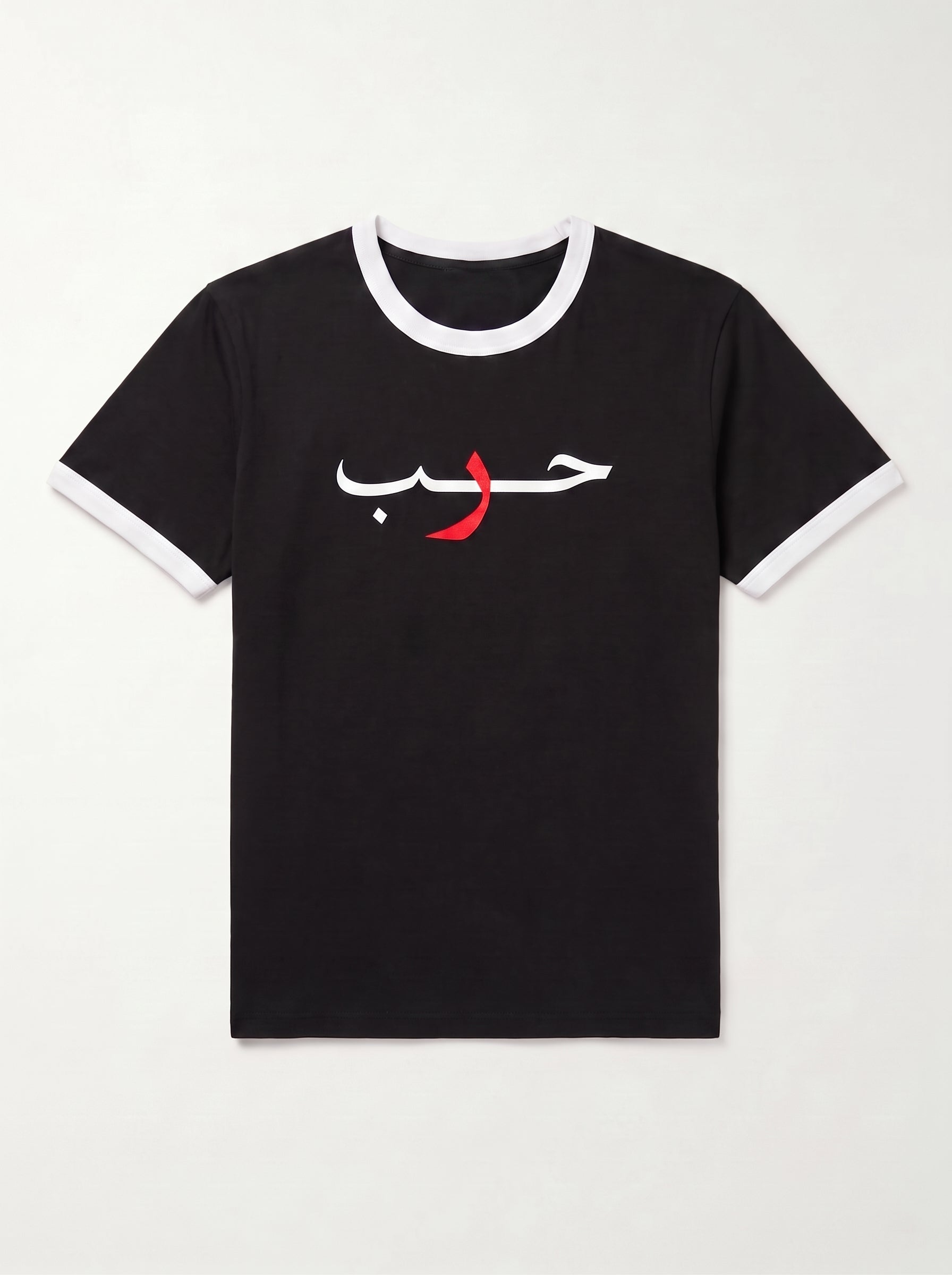 T-Shirt Ringer Love — Édition Hob | Streetwear Unisex | Noir